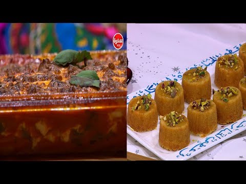 شاهد طريقة إعداد شوربة طماطم بالريحان