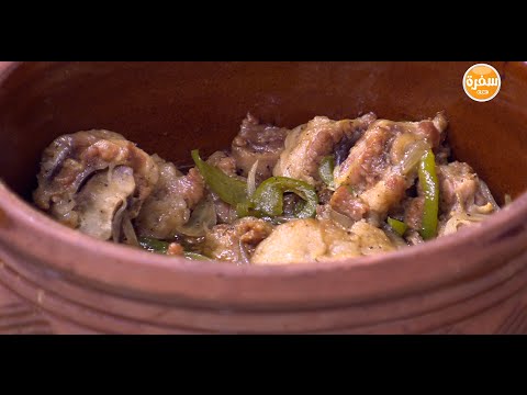 خطوة بخطوة يقدمها برنامج الشيف اميرة شنب