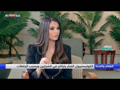 شاهد تعرف على فوائد التفاح لصحة الإنسان