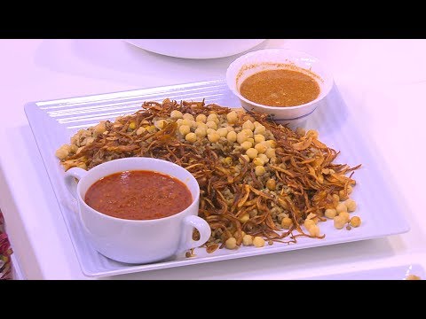 بالفيديو طريقة إعداد ومقادير كشري بالعدس بجبة