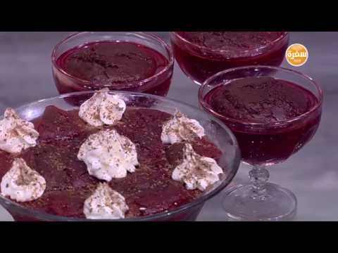 خطوة بخطوة يقدمها برنامج الشيف غادة جميل