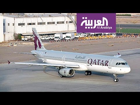 فنادق قطر خاليةومطارها يعاني قلة المسافرين