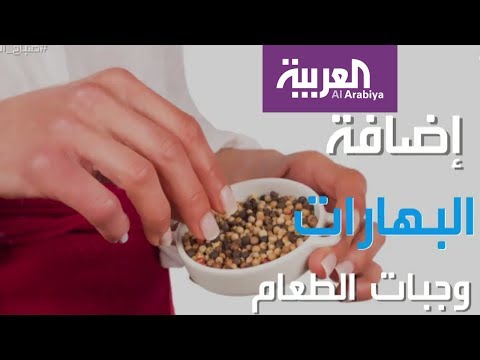 شاهد عادات تُسرع حرق الدهون
