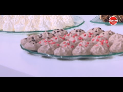 شاهد طريقة إعداد مارينغ بالشوكو شيبس