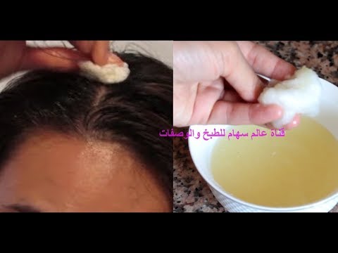 بالفيديو  عصير يساعد على منع تساقط الشعر وتقويته