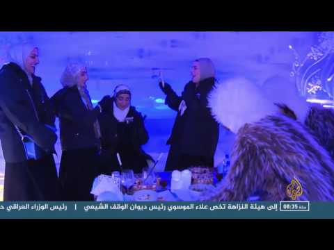 بالفيديو افتتاح مقهى بالكويت يحاكي اجواء سيبيريا الروسية