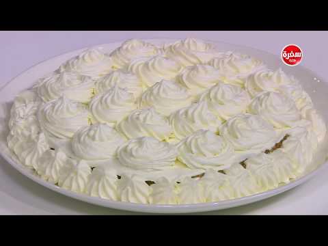 شاهد طريقة إعداد كيك الكوسة وفروستينغ الكريم تشيز