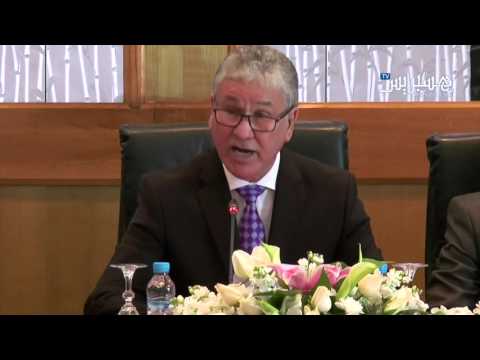 شاهد خطاب تيريزا مي وزيرة الداخلية بعد إنتخابها  لقيادة  حزب المحافظين في الأيام القريبة القادمة