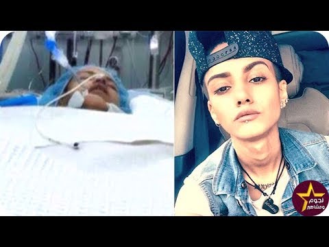 بالفيديو أريج الشمري توضح سبب خبر وفاتها
