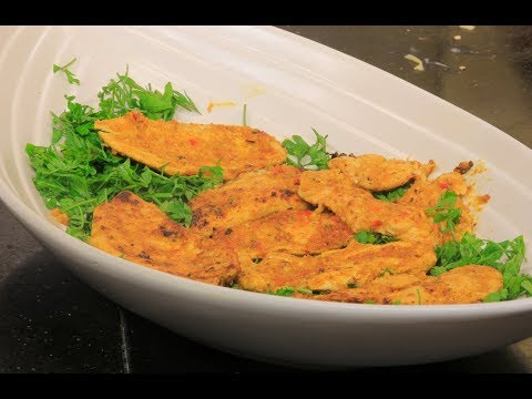 طريقة إعداد ومقادير دجاج مشوي علي الطريقة الهندية