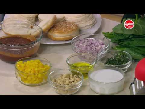 طريقة إعداد بيتزا بايتس