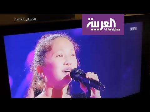 بالفيديو لين خوري طفلة لبنانية تذهل الفرنسيين