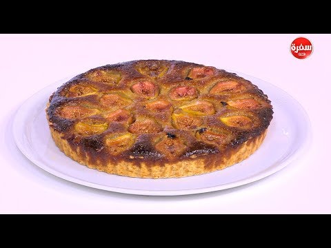 طريقة عمل تارت التين