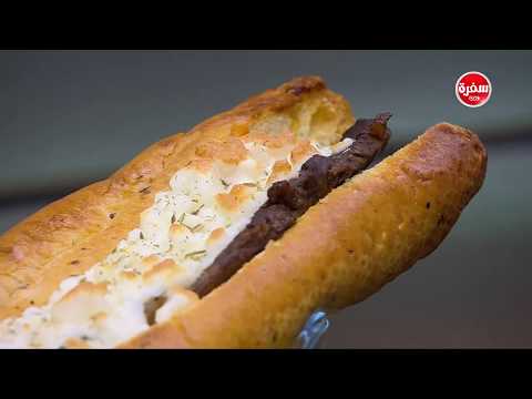 طريقة إعداد باجيت المارينارا