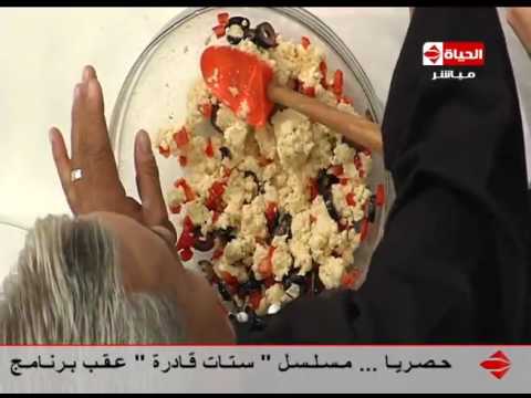 شاهد طريقة اعداد فطيرة الجبن الشهية