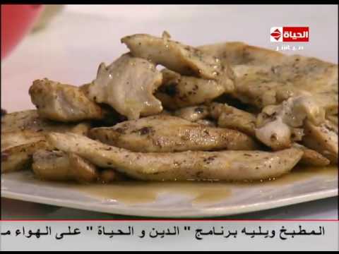 طريقة اعداد بيكاتا فراخ الشهية