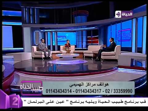 ما هي الحالات التي لا يمكن إجراء عملية شفط الدهون لها