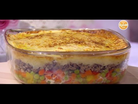 طريقة اعداد صينية خضار بالعصاج والبوريه