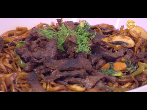 طريقة اعداد نودلز مقلية