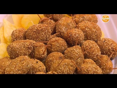 شاهد طريقة اعداد كرات الدجاج بالسمسم