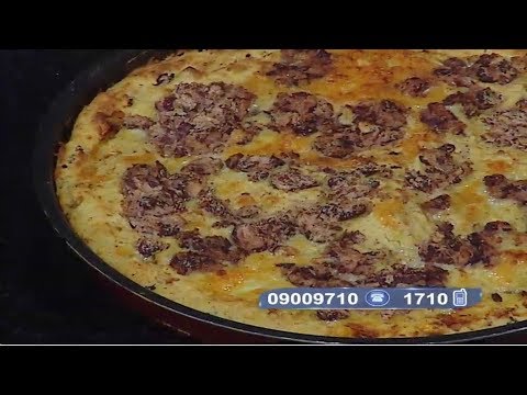 شاهد طريقة إعداد ومقادير فطيرة تامالي المكسيكية