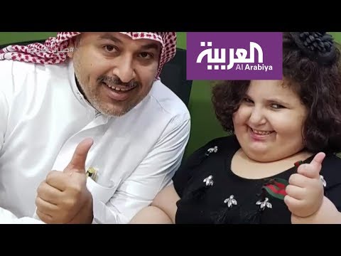 طفلة سعودية عمرها 5 ووزنها 85 كلغ