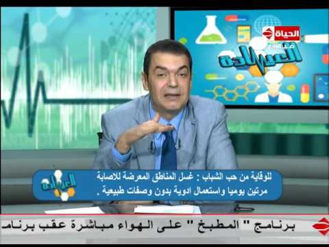 شاهد تشققات الجلد وأسبابها وكيفية علاجها