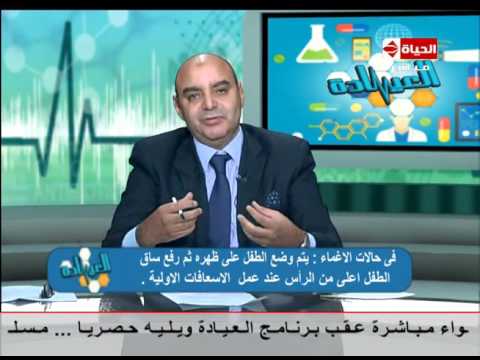 تعرف على كيفية التعامل مع الحروق