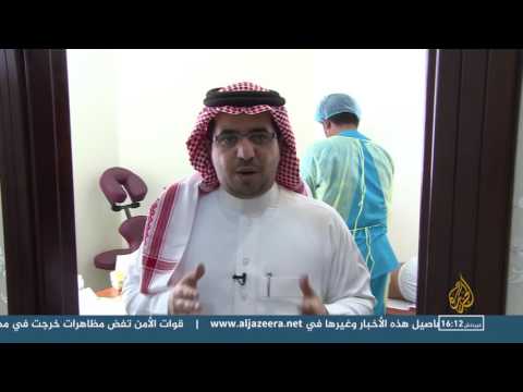 شاهد إطلاق عيادات جديدة مرخصة في السعودية لممارسة مهنة الحجامة