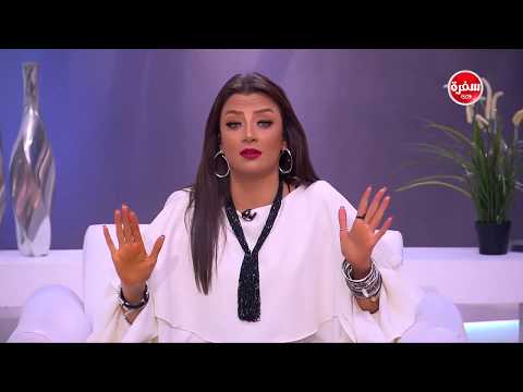 وصفة سحرية من رضوى الشربيني لنسيان الحبيب القديم