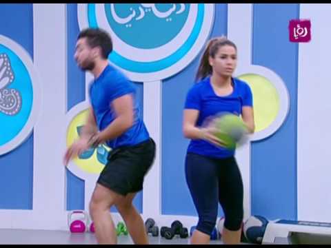 بالفيديو احمد عريقات يشرح طريقة عمل تمارين حرق الدهون