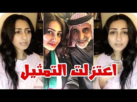 شاهد سبب اعتزال هيفاء حسين مجال التمثيل