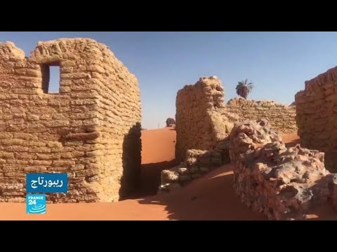 شاهد مدينة الكفرة الليبية أرخبيل من الواحات المغمورة بالكثبان الرملية