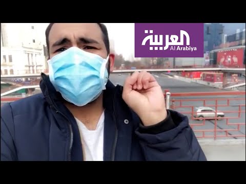 شاهد فيديو من قلب شيان الصينية وكورونا يحتل الشارع
