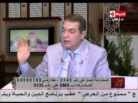 كيفية علاج الصلع الوراثي في سن مبكر