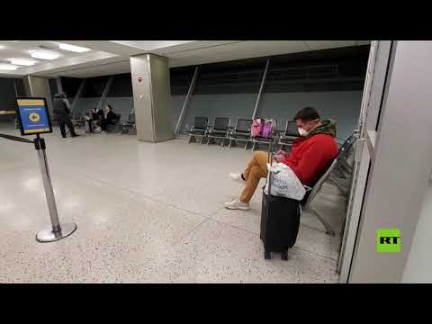 شاهدعقب قرار ترامب مطار جون كيندي شبه مهجور