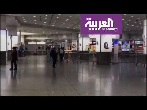 شاهد مطار الكويت اليوم شبه فارغ بسبب كورونا