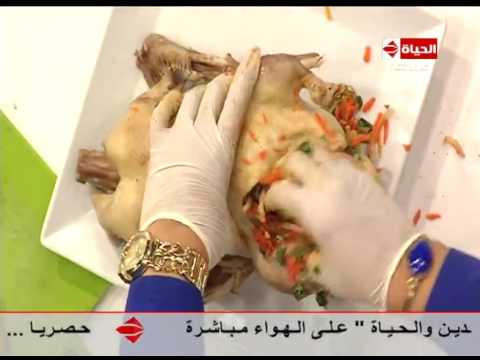 طريقة عمل البط بالخلطة