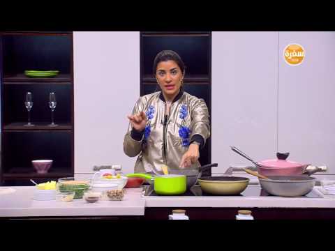 شاهد طريقة إعداد لازانيا