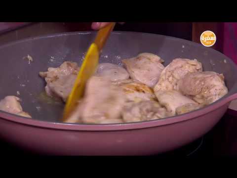 بالفيديو شيش طاووق بصوص الجبنة الريكفور