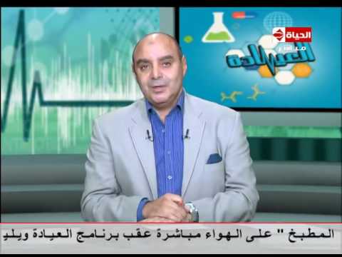 أعراض الكبد الوبائي للأطفال وكيفية علاجه