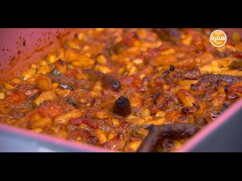 طبق سجق بالفاصوليا