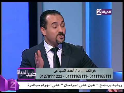 شاهد كيف يمكن الحصول على الابتسامة المثالية