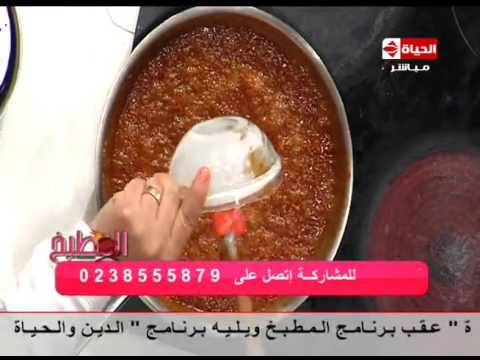 شاهد طريقة إعداد كيك بالتوفي والسوداني