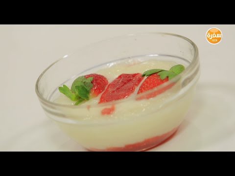 أرز باللبن بصوص الفراولة