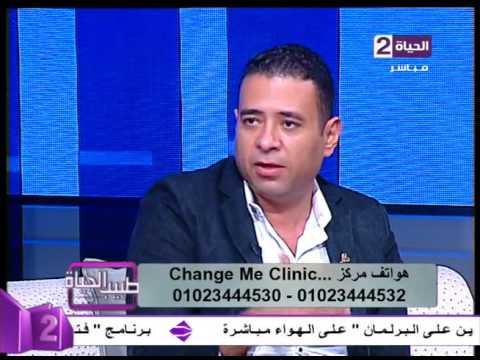 اسباب ترهلات الثدي وكيفية علاجها