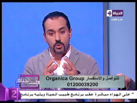 شاهد ألياف تساعد على إمتصاص الدهون الموجودة في الطعام