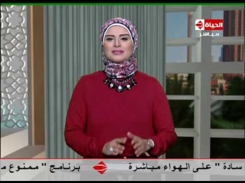بالفيديو  لمياء فهمي توضح فوائد الفيتامينات ومضادات الأكسدة