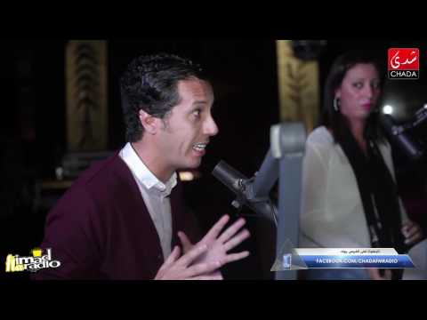 تفاصيل جديدة حول قضية سعد لمجرد واعتقاله في باريس