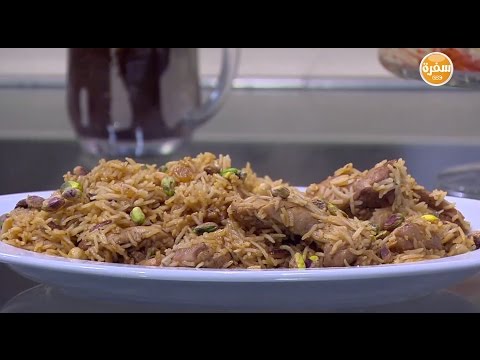 شيش طاووق بالمكسرات